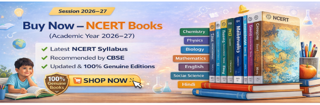 NCERT books